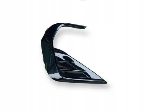 Volkswagen Tiguan Front grill 9TDTEILE