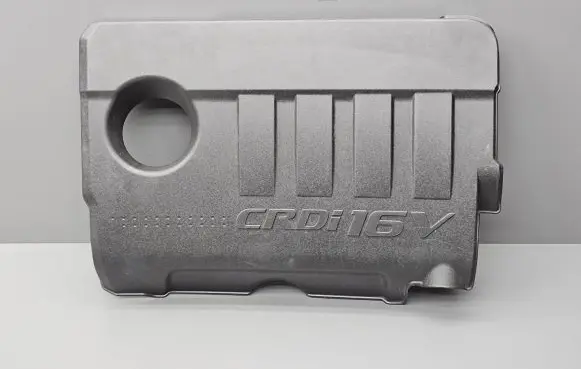 KIA Venga Engine cover (trim) 292402A751