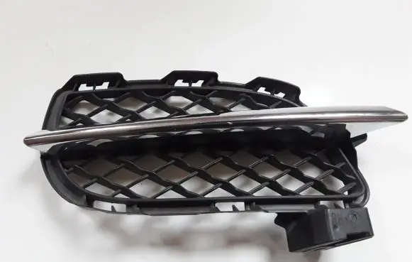 Jaguar XJ X351 Front bumper lower grill AW9315K232