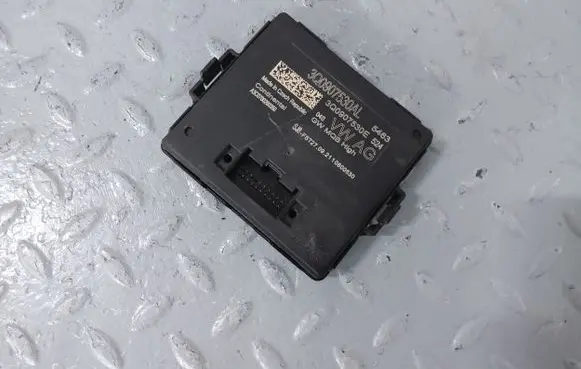 Skoda Karoq Gateway control module 3Q0907530AL 3Q0907530ALZ00