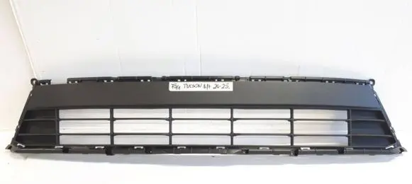 Hyundai Tucson IV NX4 Front bumper lower grill 86531-N7GA0