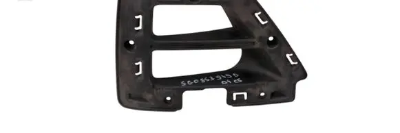 Volkswagen Golf VII Front bumper lower grill 5G0853949D