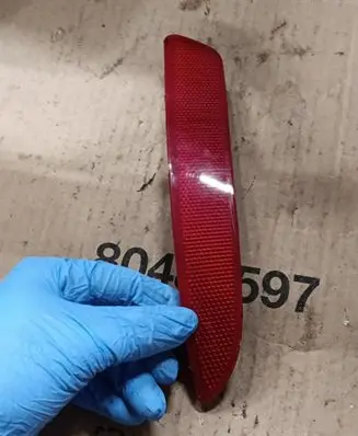 BMW X5 E70 Rear tail light reflector 63147158950 7158950
