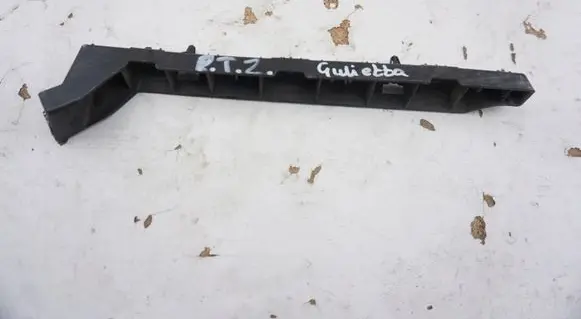 Alfa Romeo Giulietta Rear bumper mounting bracket