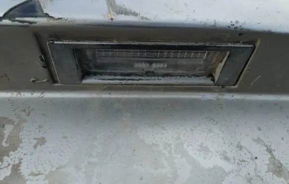 Fiat Croma Number plate light