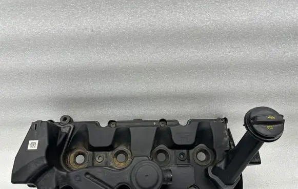Volkswagen Crafter Rocker cam cover 04L103469