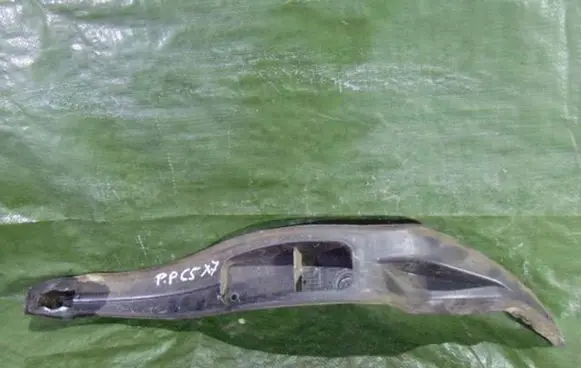 Citroen C5 Fender end trim 