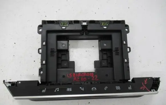 Citroen C5 Aircross A set of switches 