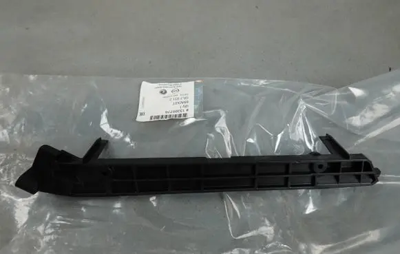 Opel Zafira C Front bumper mounting bracket 13300776 13300778