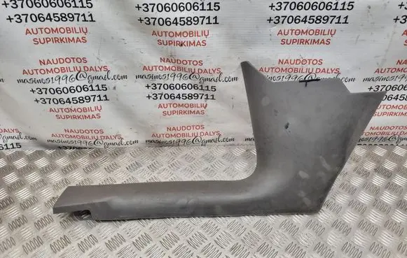 Front sill trim cover