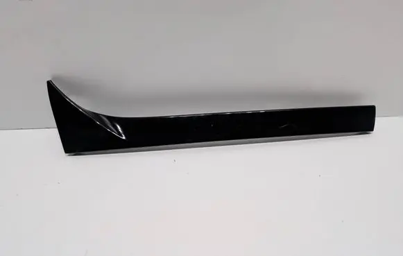 Rear sill trim cover