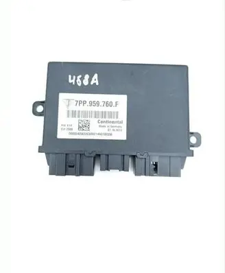 Seat control module