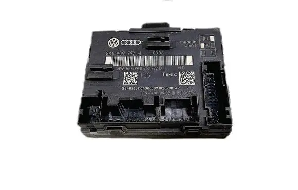 Door control unit/module