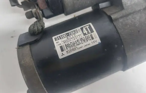 Starter motor