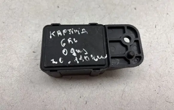Other control units/modules
