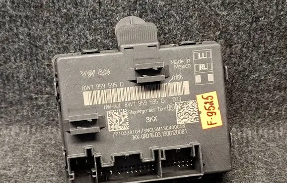 Audi Q5 SQ5 Door control unit/module 8W1959595D
