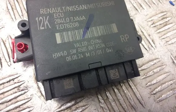 Nissan Qashqai J12 Parking PDC control unit/module 284l07ja4a