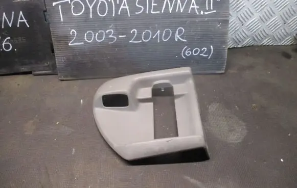 Toyota Avensis T250 Front door card panel trim