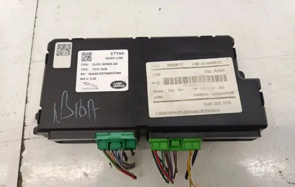Seat control module