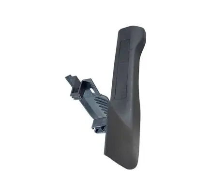 Ford Kuga III Front sill trim cover LJ6BS13200BAW