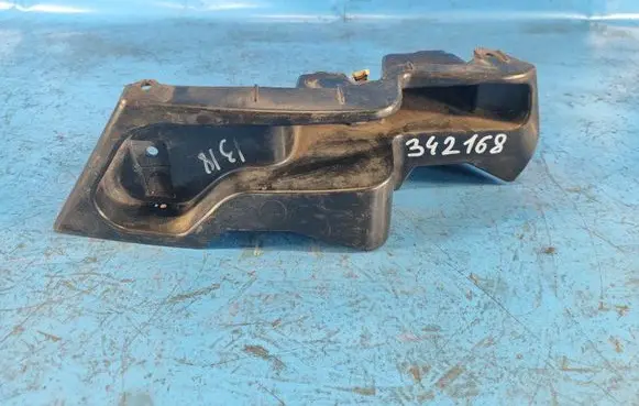 Ford Fusion II Rear bumper mounting bracket DS7317E851AB