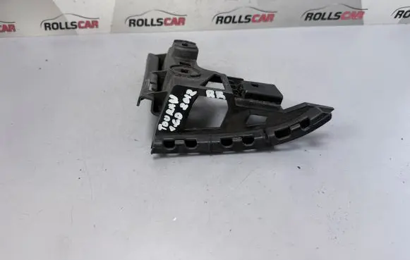 Volkswagen Touran II Rear bumper mounting bracket 1T0807454 DNW15930