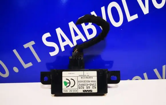 Alarm control unit/module