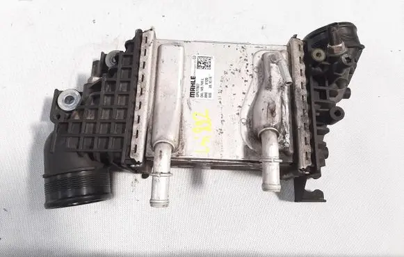 Intercooler radiator