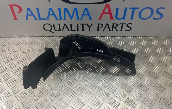 Peugeot 3008 III Rear bumper mounting bracket 9685552577