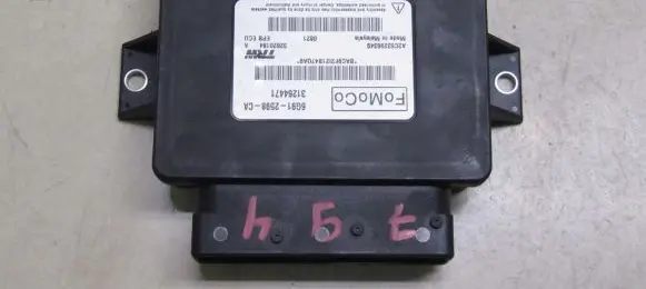 Volvo XC60 Hand brake control module 31264471