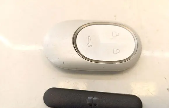 NIO ES8 Ignition key/card