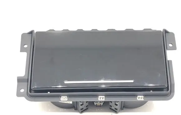 Audi A8 S8 D5 Cup holder 4N1858601A