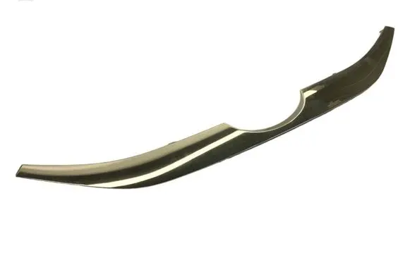 Front bumper upper radiator grill