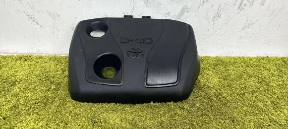 Toyota Auris E180 Engine cover (trim) 12611-0n080