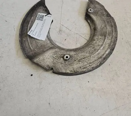 Jaguar XE Rear brake disc plate dust cover 