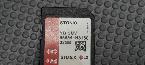 KIA Stonic Navigation maps CD/DVD 96554-H8150