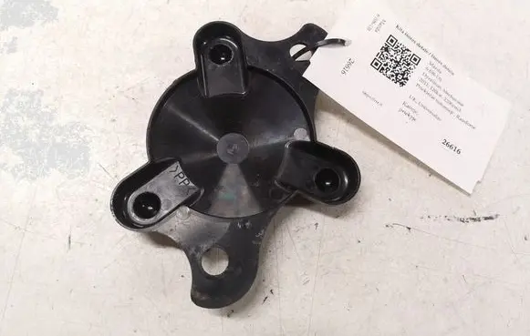 Mazda 6 Other exterior part