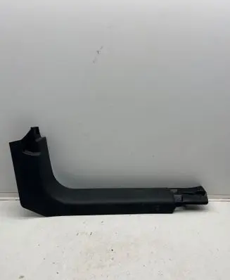 Citroen C3 Front sill trim cover 9812233077