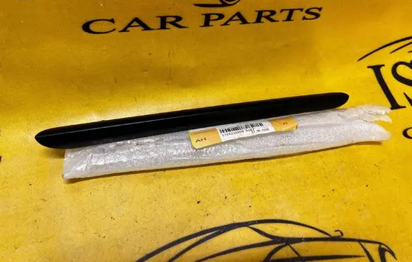 BMW X5 E70 Front bumper splitter molding 51118056788 8056788