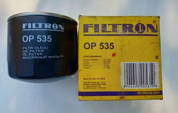 Citroen C3 Oil filter mounting bracket OP535