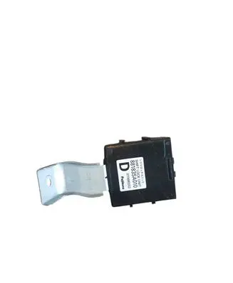 Subaru Forester SG Door central lock control unit/module 88183SA010