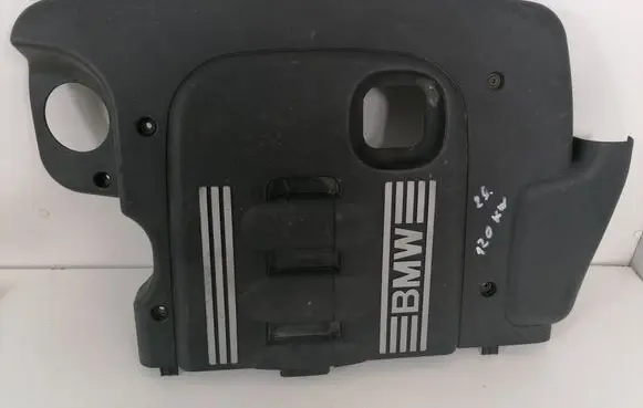 BMW 5 E60 E61 Engine cover (trim) 7789000
