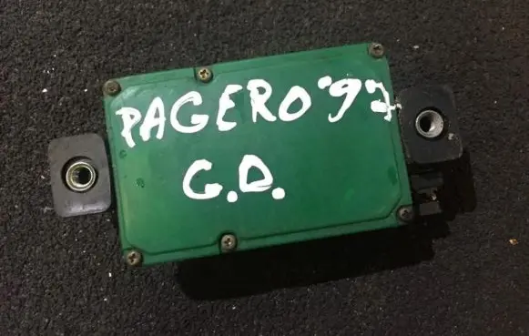 Mitsubishi Pajero Central locking motor 