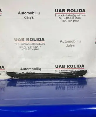 Skoda Karoq Front bumper lower grill 57A853677E