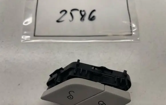 Central locking switch button