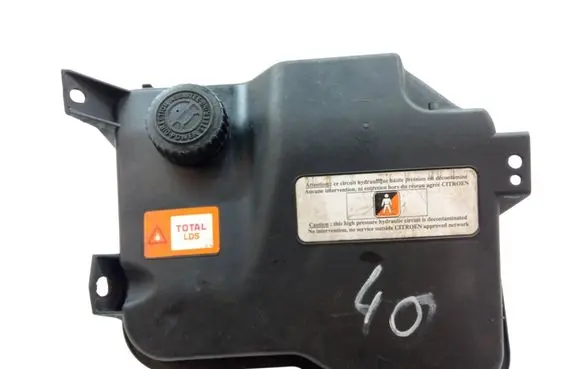 Citroen C5 Coolant expansion tank/reservoir 9663162880