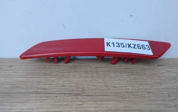 Jaguar I-Pace Rear tail light reflector J9D3