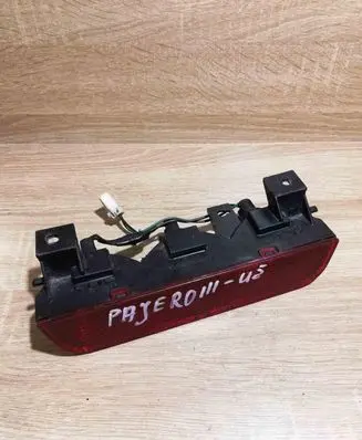 Mitsubishi Pajero Rear/tail lights P0223