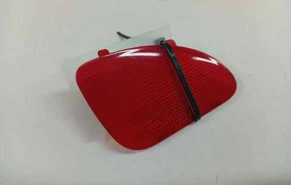 Hyundai Sonata Rear door interior light