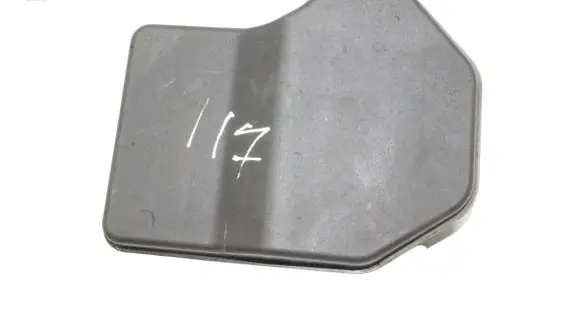 Lexus RX 330 - 350 - 400H Intake resonator 1789420020